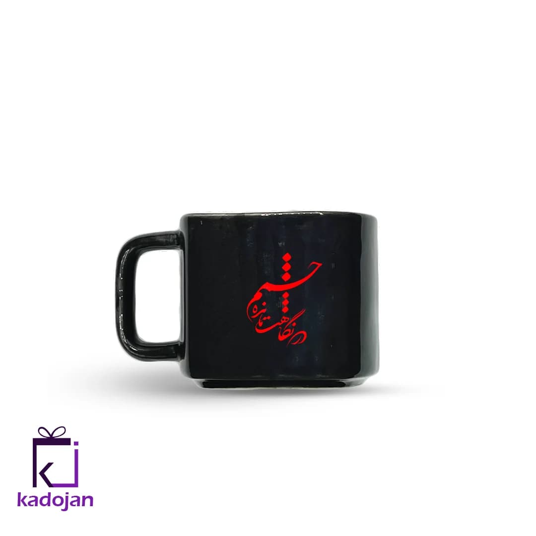 ماگ فانتزی طرح متن کد 1237