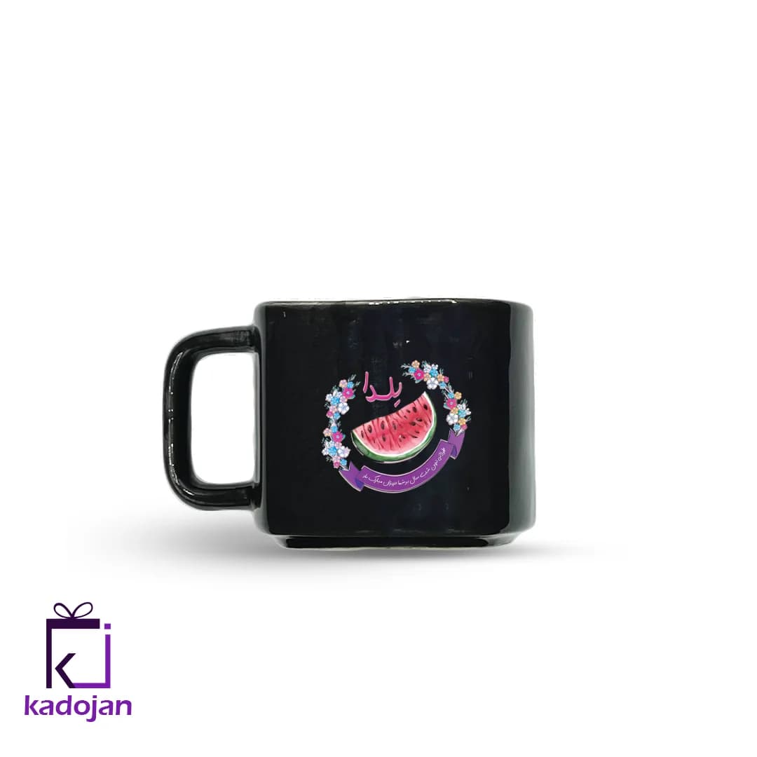 ماگ فانتزی طرح یلدا کد 1242