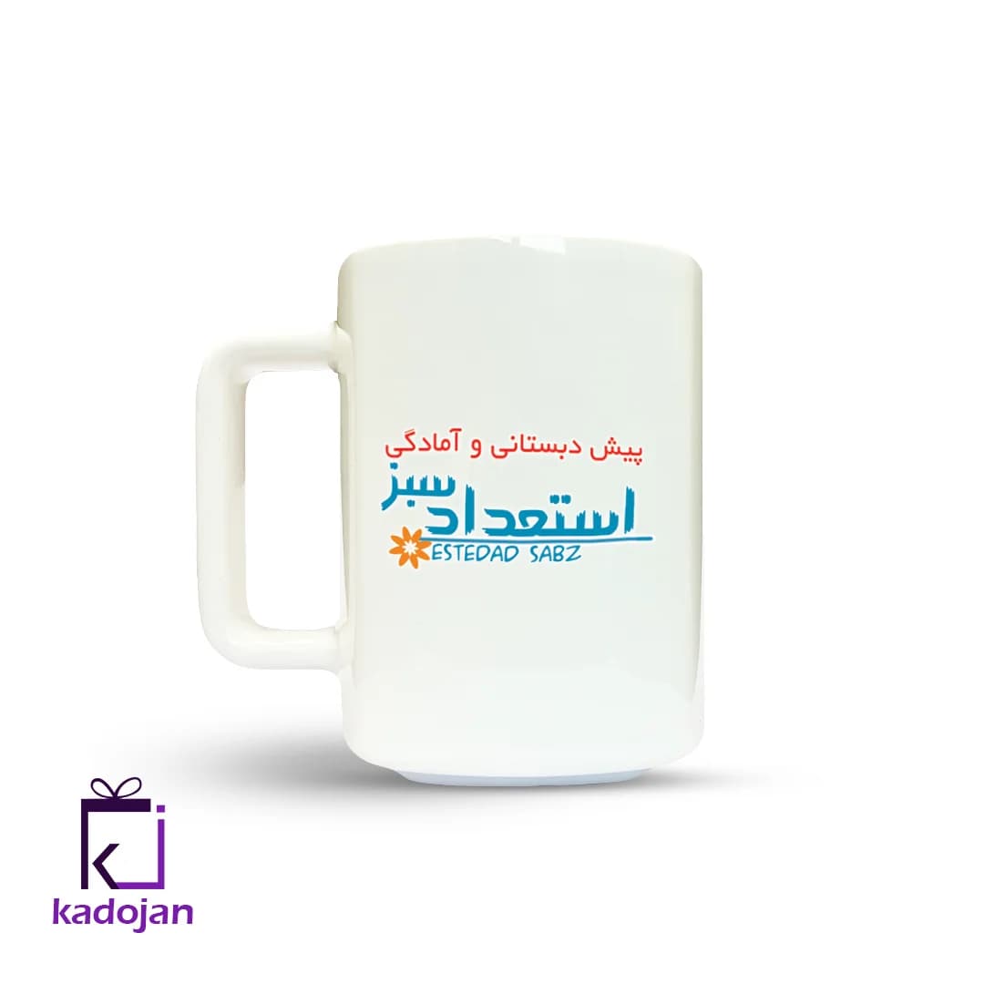 ماگ فانتزی طرح لوگو کد 1207