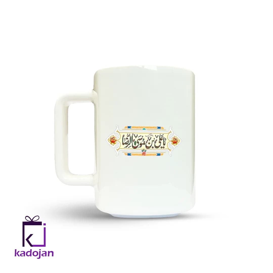 ماگ مذهبی طرح یا علی ابن الرضا کد 1215