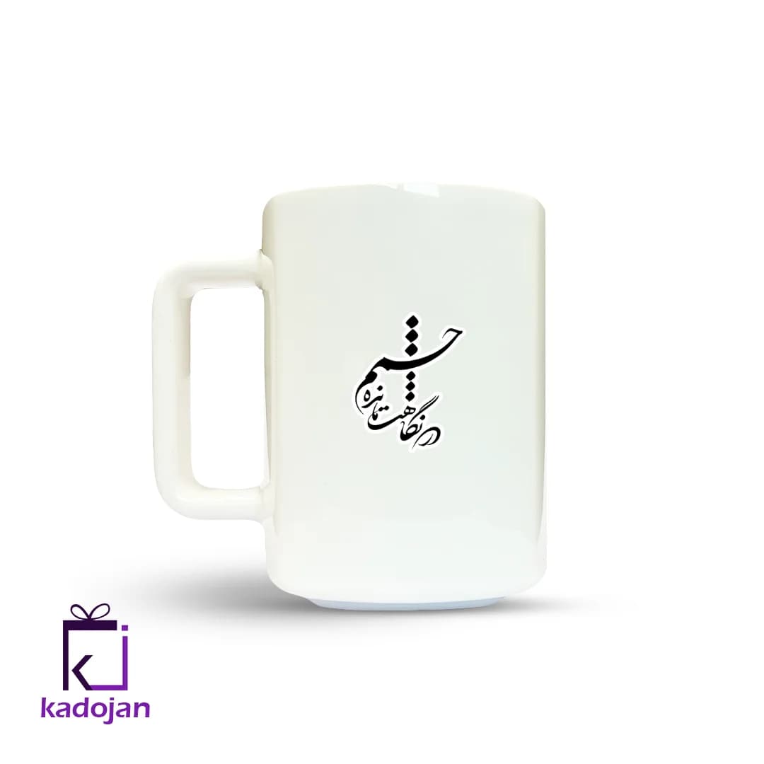 ماگ فانتزی طرح متن کد 1197