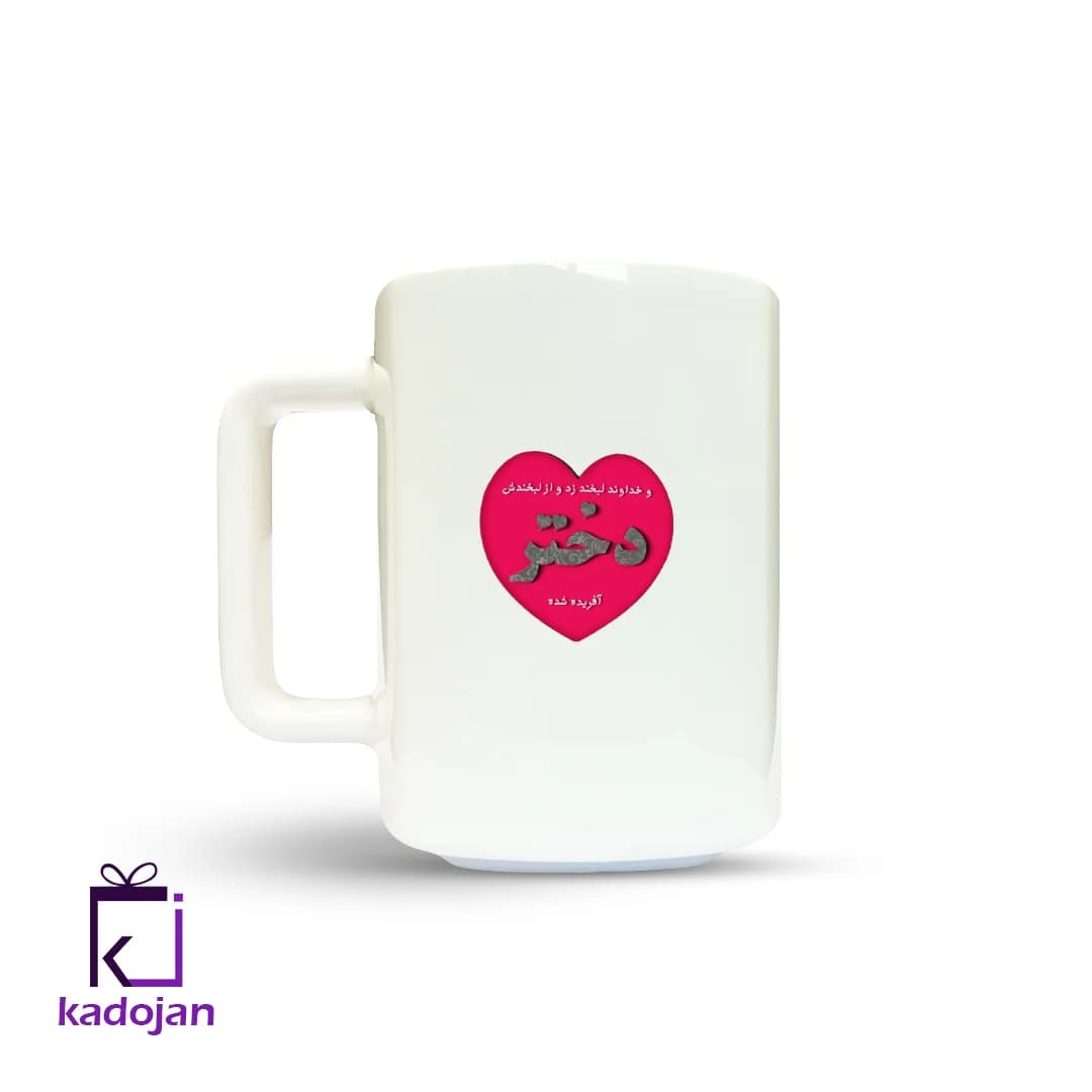 ماگ فانتزی طرح دختر کد 1191