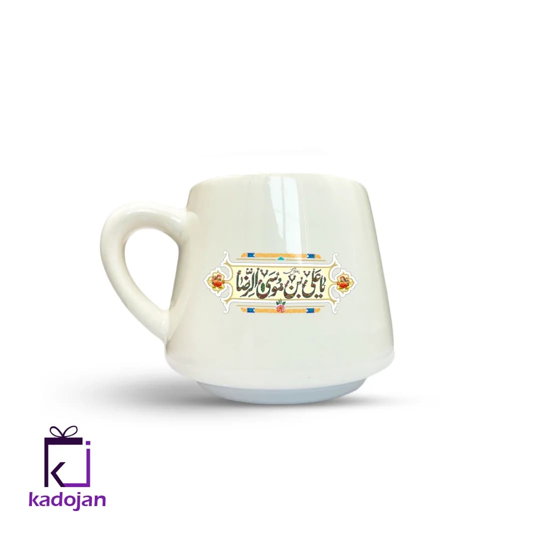 ماگ مذهبی طرح یا علی ابن موسی الرضا کد 1175
