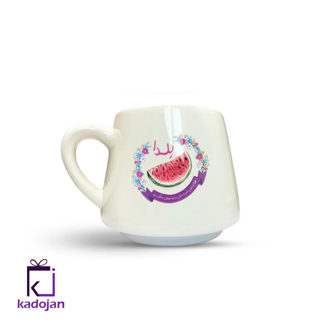 ماگ فانتزی طرح یلدا کد 1162