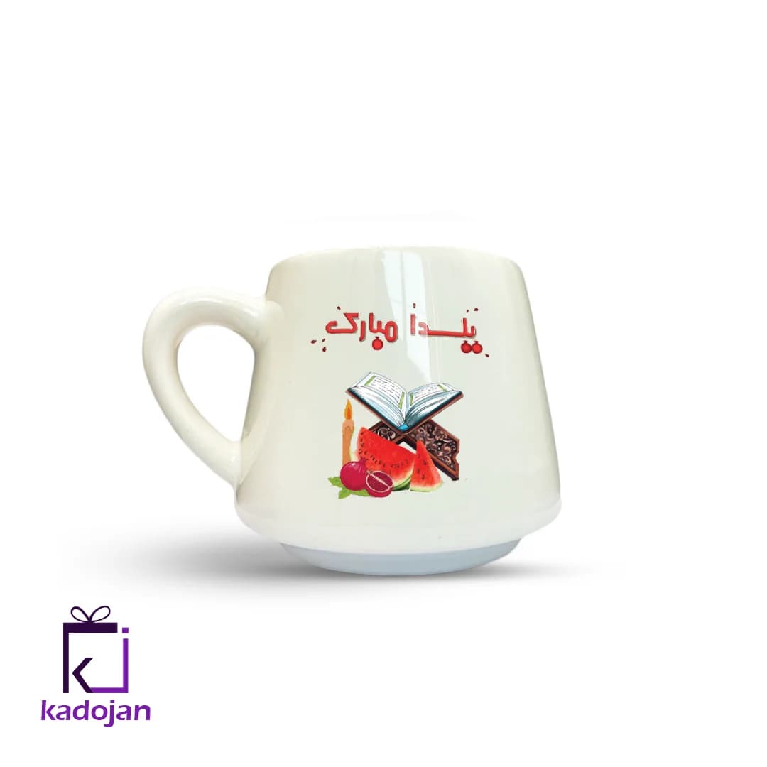 ماگ فانتزی طرح یلدا مبارک کد 1163