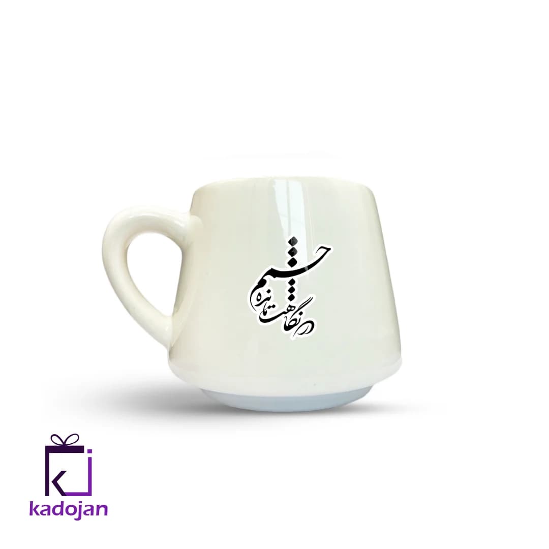 ماگ فانتزی طرح متن کد 1157