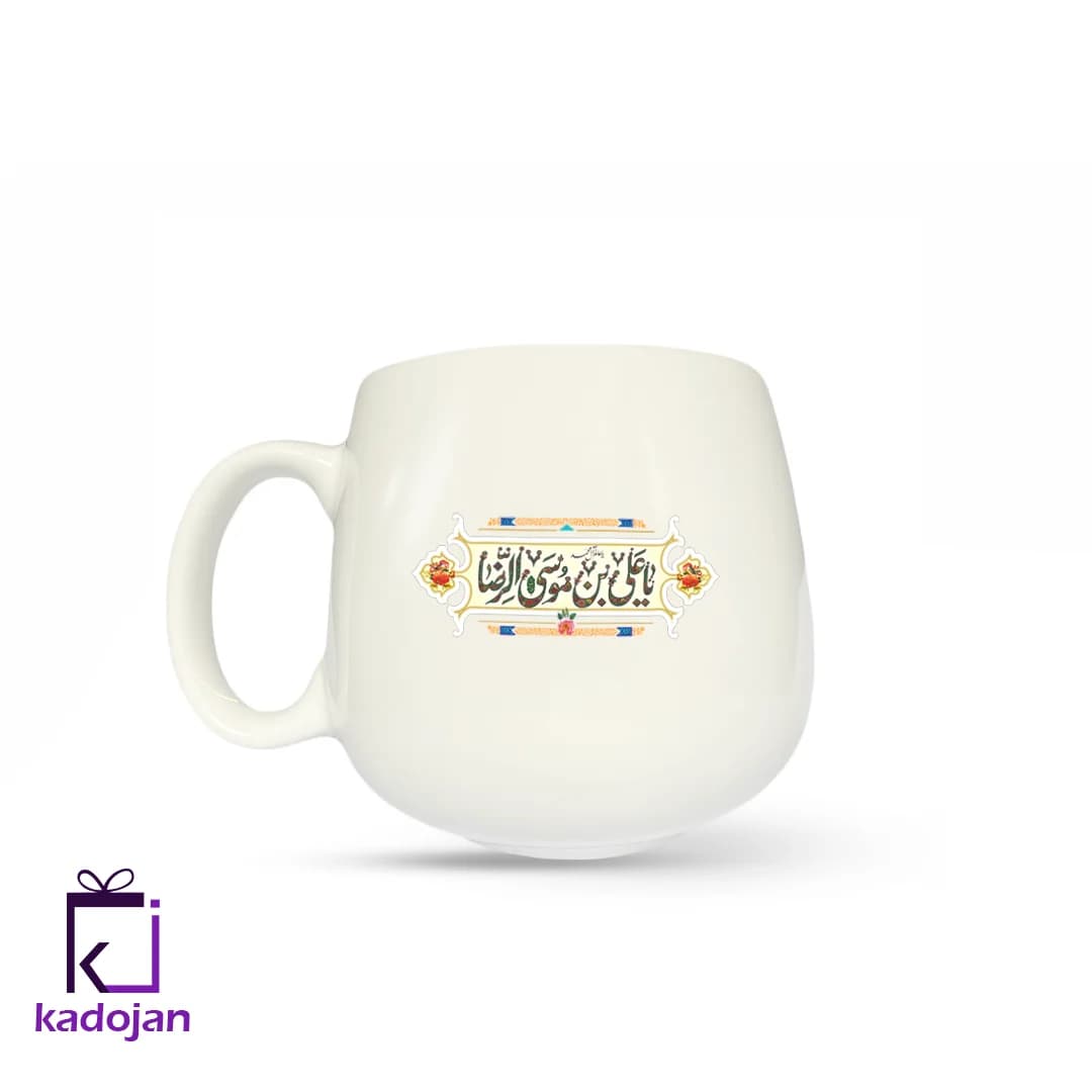 ماگ مذهبی طرح یا علی این موسی الرضا کد 1135