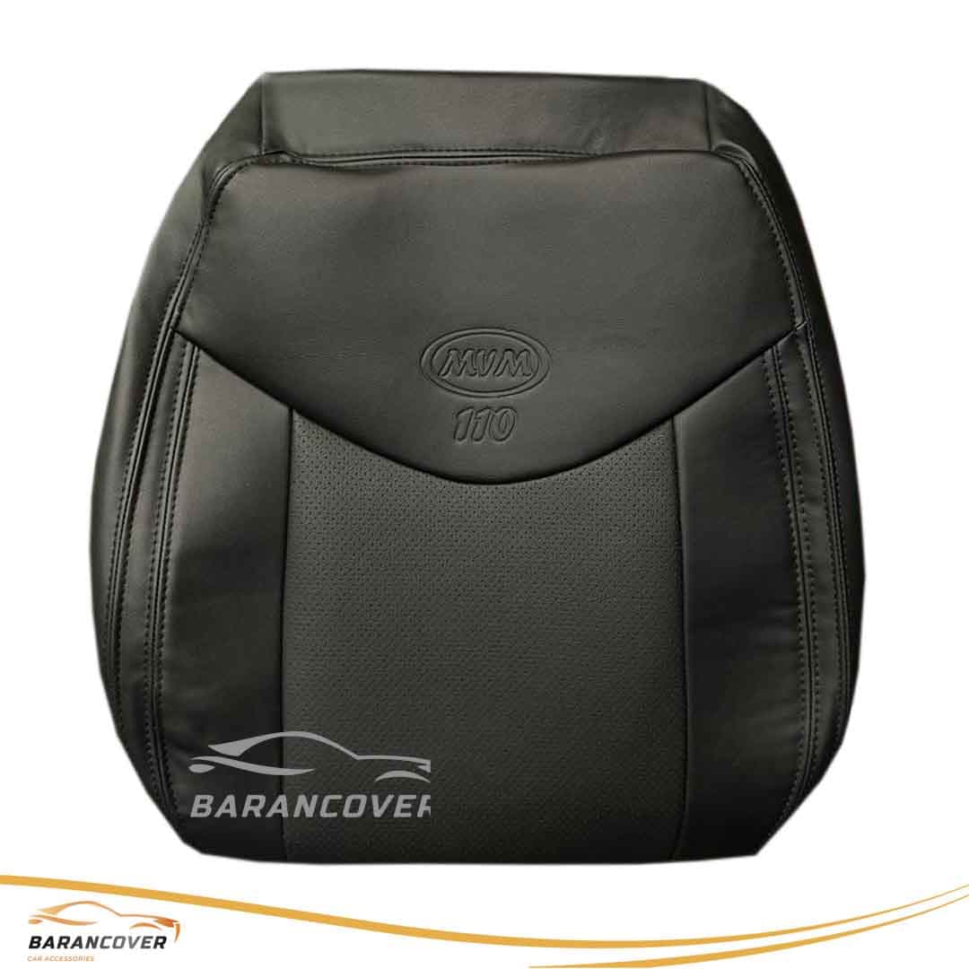 روکش صندلی ام وی ام mvm 110 قدیم تمام چرم رنگ مشکی