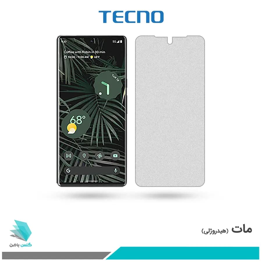 گلس گوگل Pixel 6 Pro مات برند تکنو