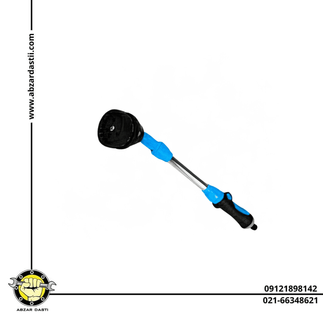 آبپاش 8 کاره دسته بلند اکتیو AC-2208LR