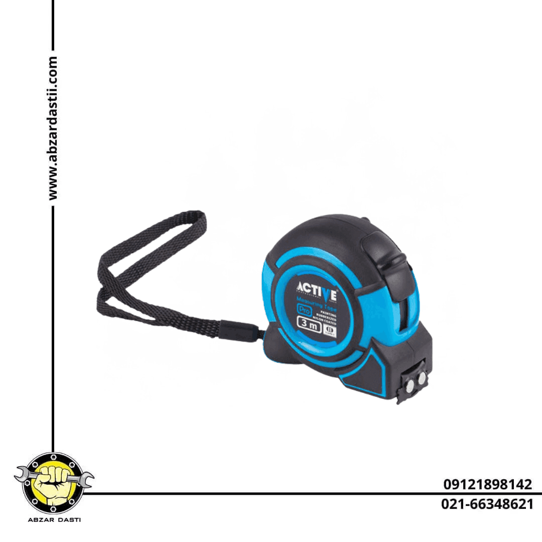 متر 3 متری روکش دار اکتیو AC-6803