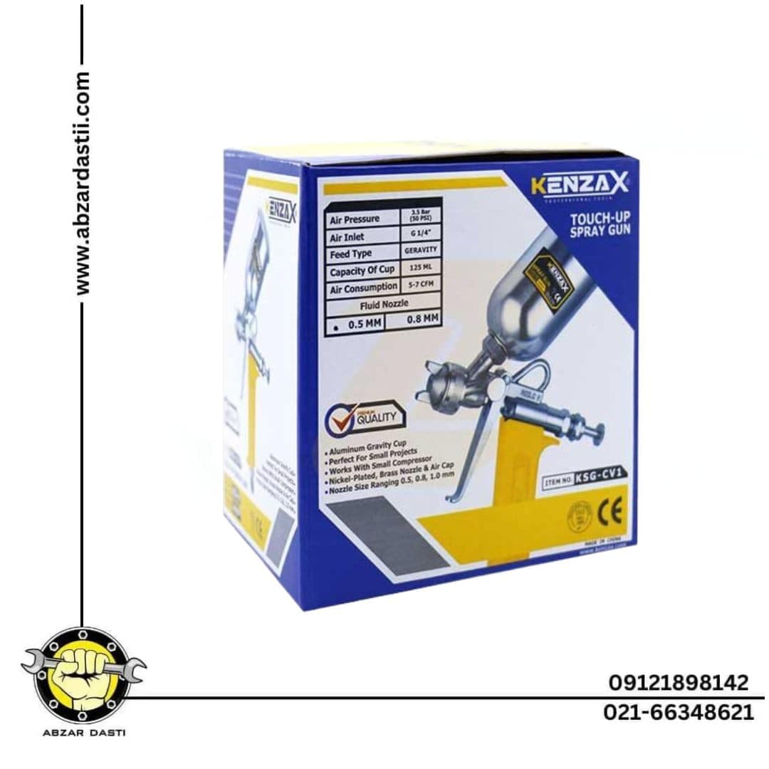 پیستوله بادی سایه پاش دو تنظیم کاسه فلزی KSG-CV1 — تصویر ۲
