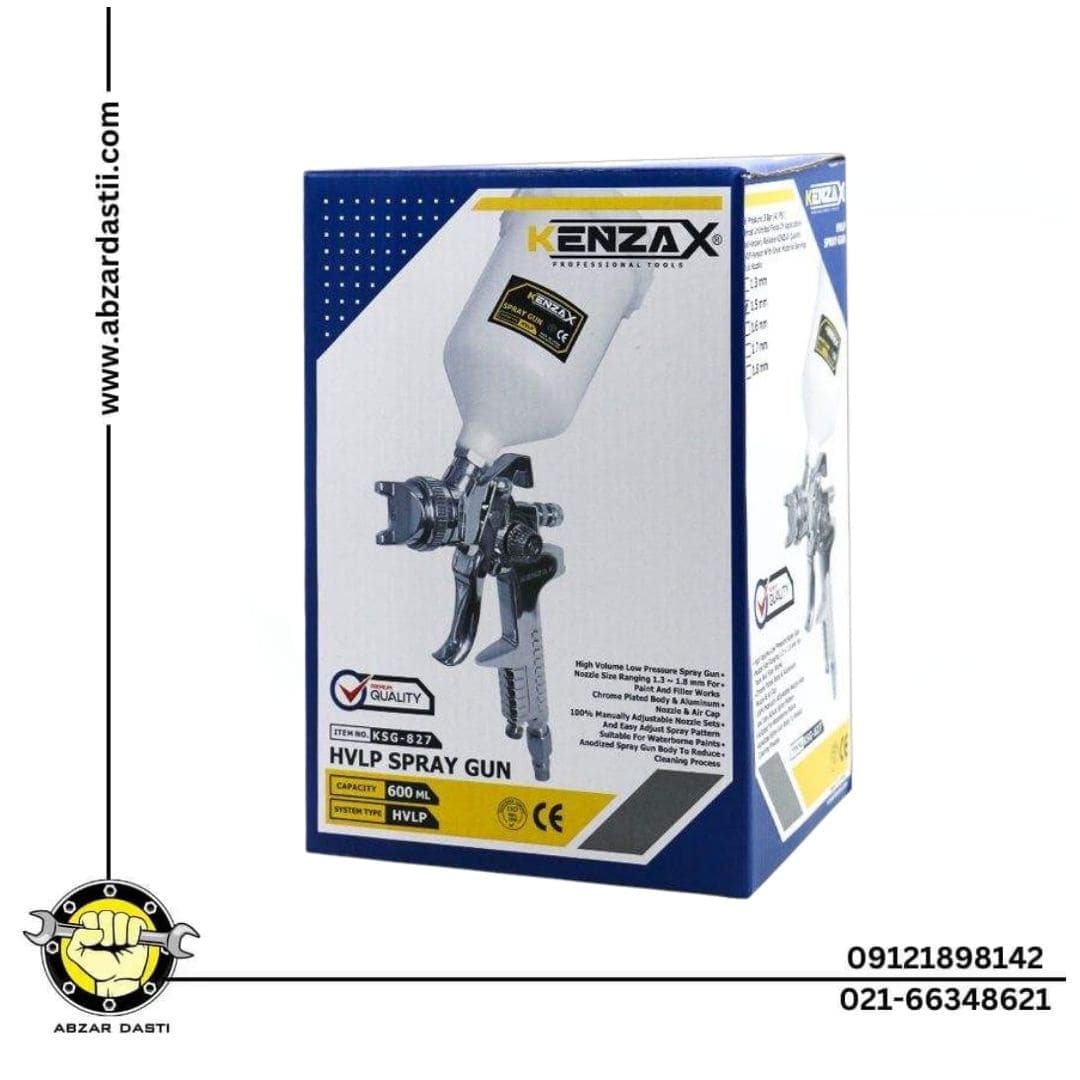 پیستوله بادی سه تنظیم کاسه پلاستیکی کنزاکس سانا KSG-827 — تصویر ۲