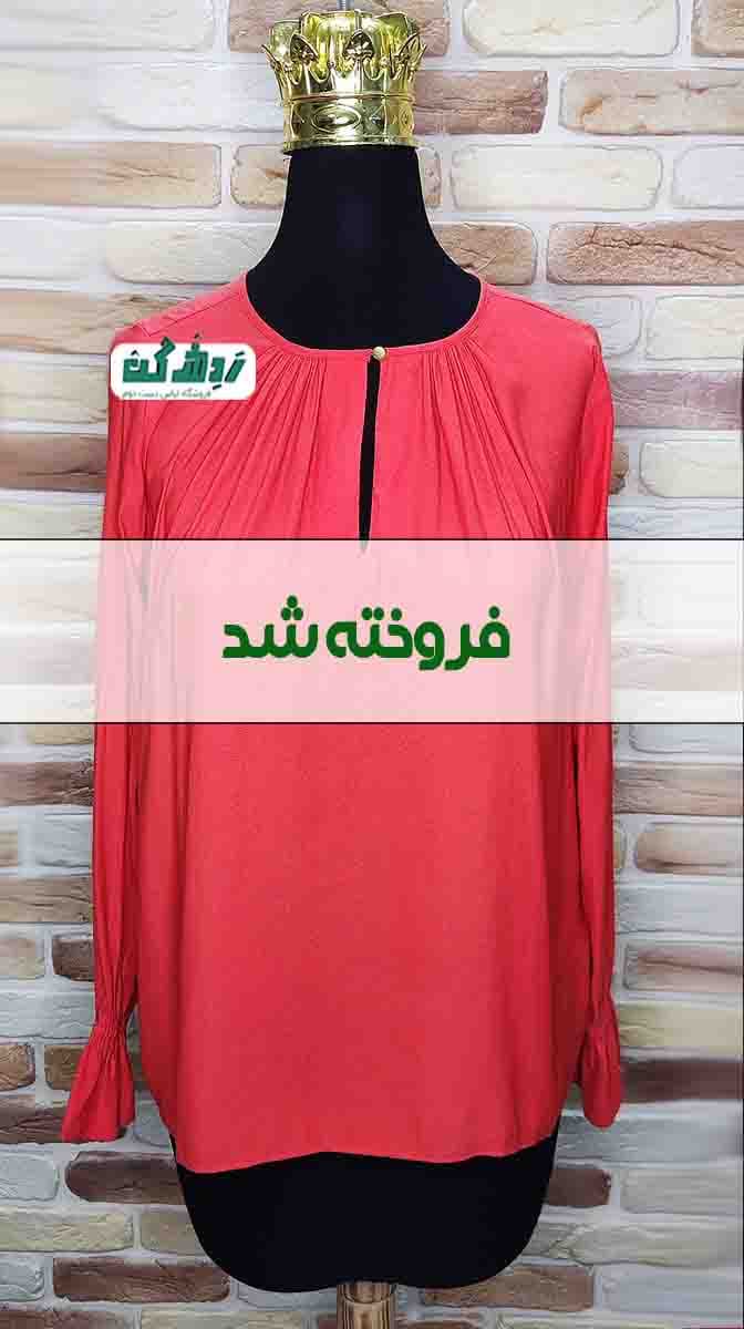 شومیز ژرژت H&M زنانه دست دوم