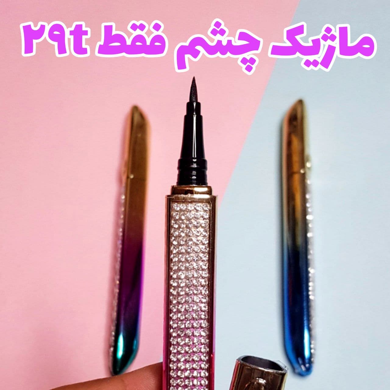 خط چشم ماژیکی آر پی کا RPK مدل مشکی مات tattoo eyeliner — تصویر ۶