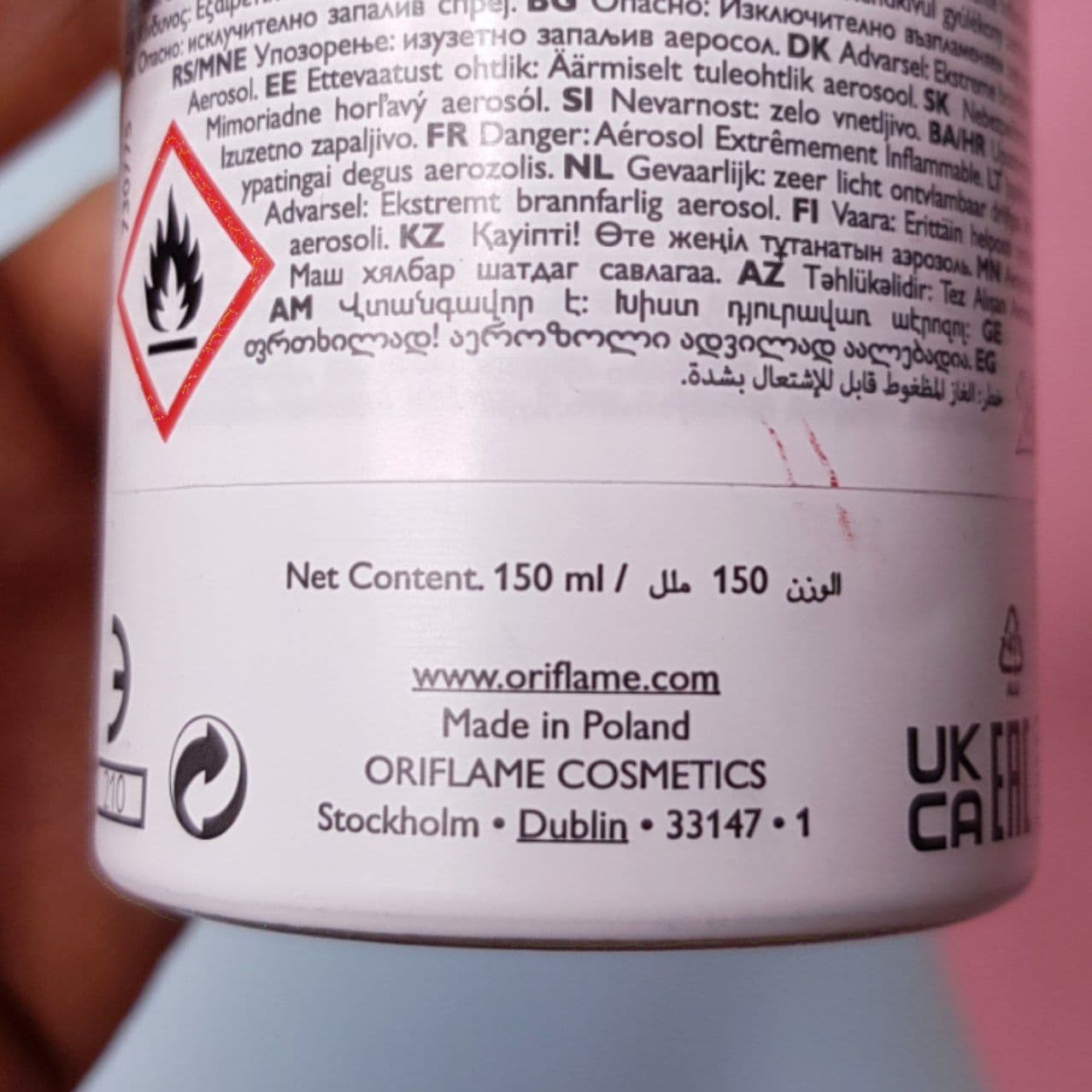 اسپری دئودرانت ضدتعریق اوریفلیم ORIFLAME سری اکتیول activelle مدل اکتی بوست actiboost حجم 150 میلی لیتر — تصویر ۳