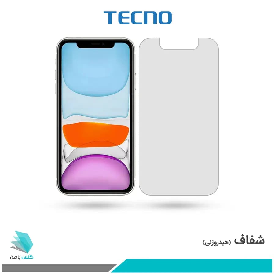 گلس اپل iPhone 11 شفاف برند تکنو