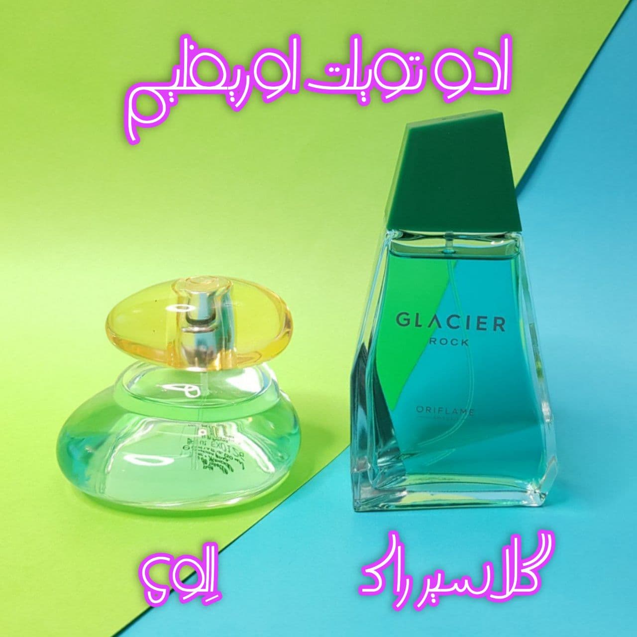 ادوتویلت اوریفلیم ORIFLAME مدل elvie الوی 50 میلی و glacier rock گلاسیر راک 100 میلی لیتر — تصویر ۲
