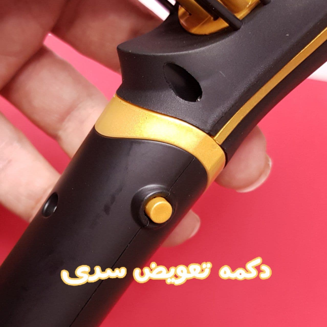 دستگاه حالت دهنده مو پروویو PROWAVE مدل ۹ کاره 9in1 رجیستر یور استایل pw-4122 — تصویر ۳