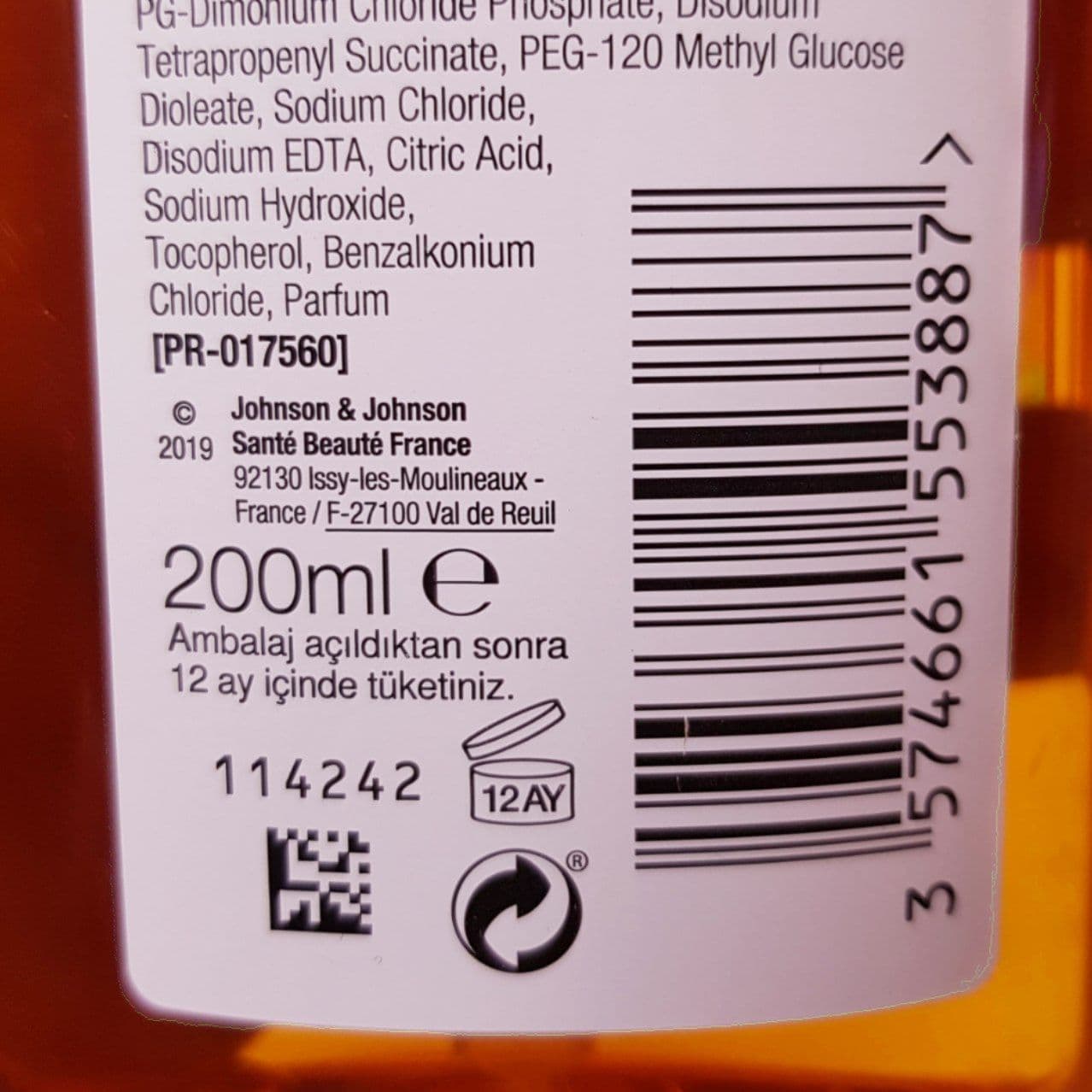 ژل شستشو صورت نوتروژیناNeutrogena مدل ضد جوش 2% سالیسیلیک حجم 200 میل — تصویر ۶