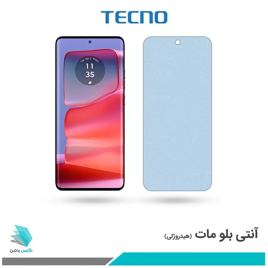 گلس موتورولا Edge 50 Pro مات ضد نور آبی برند تکنو