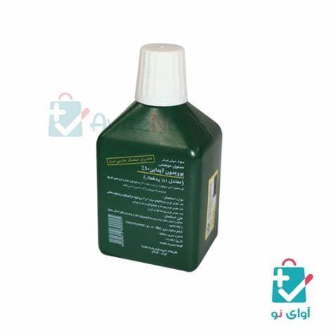 بتادین پارت کیمیا (حجم 60 میلی لیتر)
