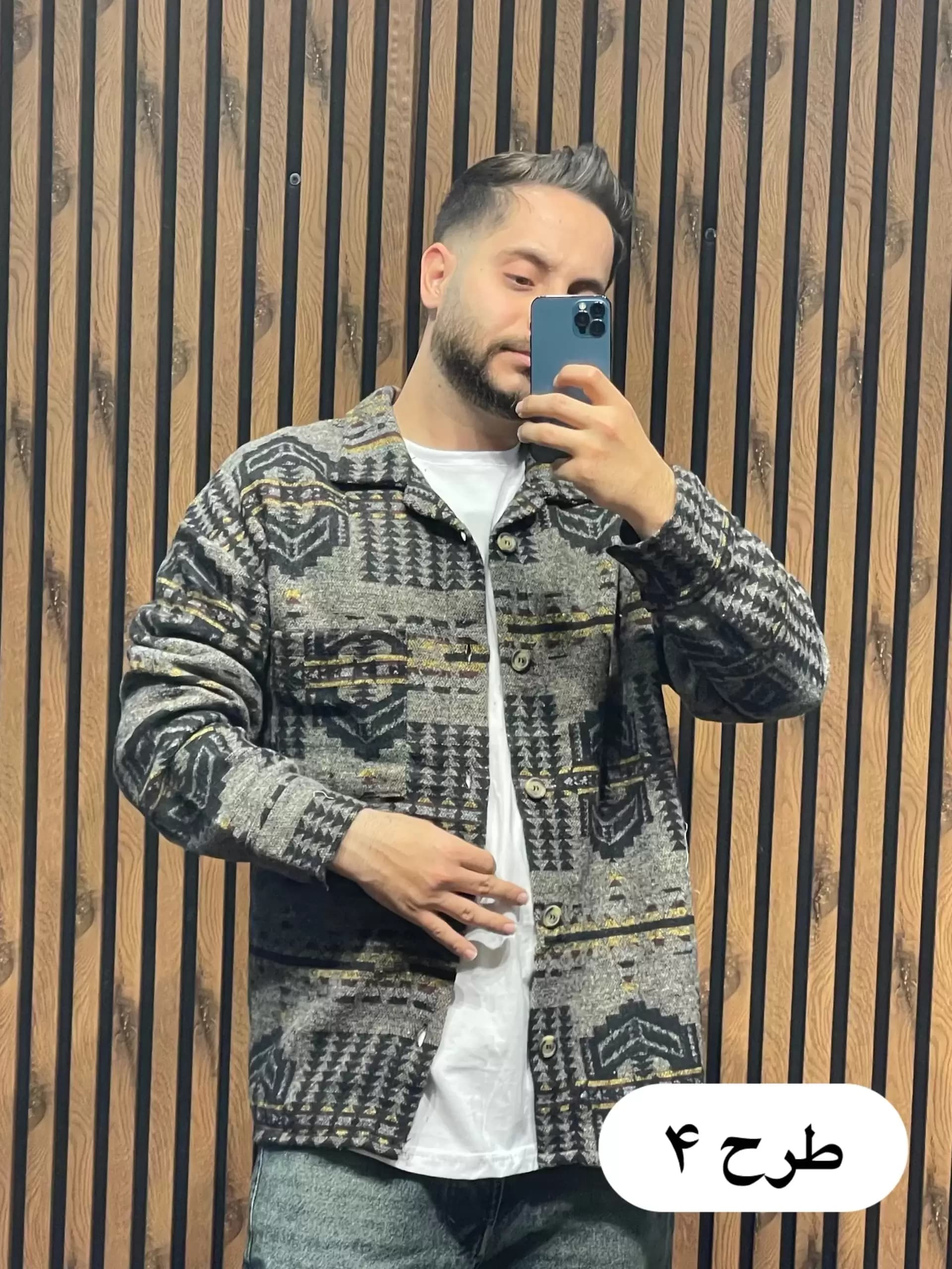 پیراهن پشمی پارچه وارداتی — تصویر ۳