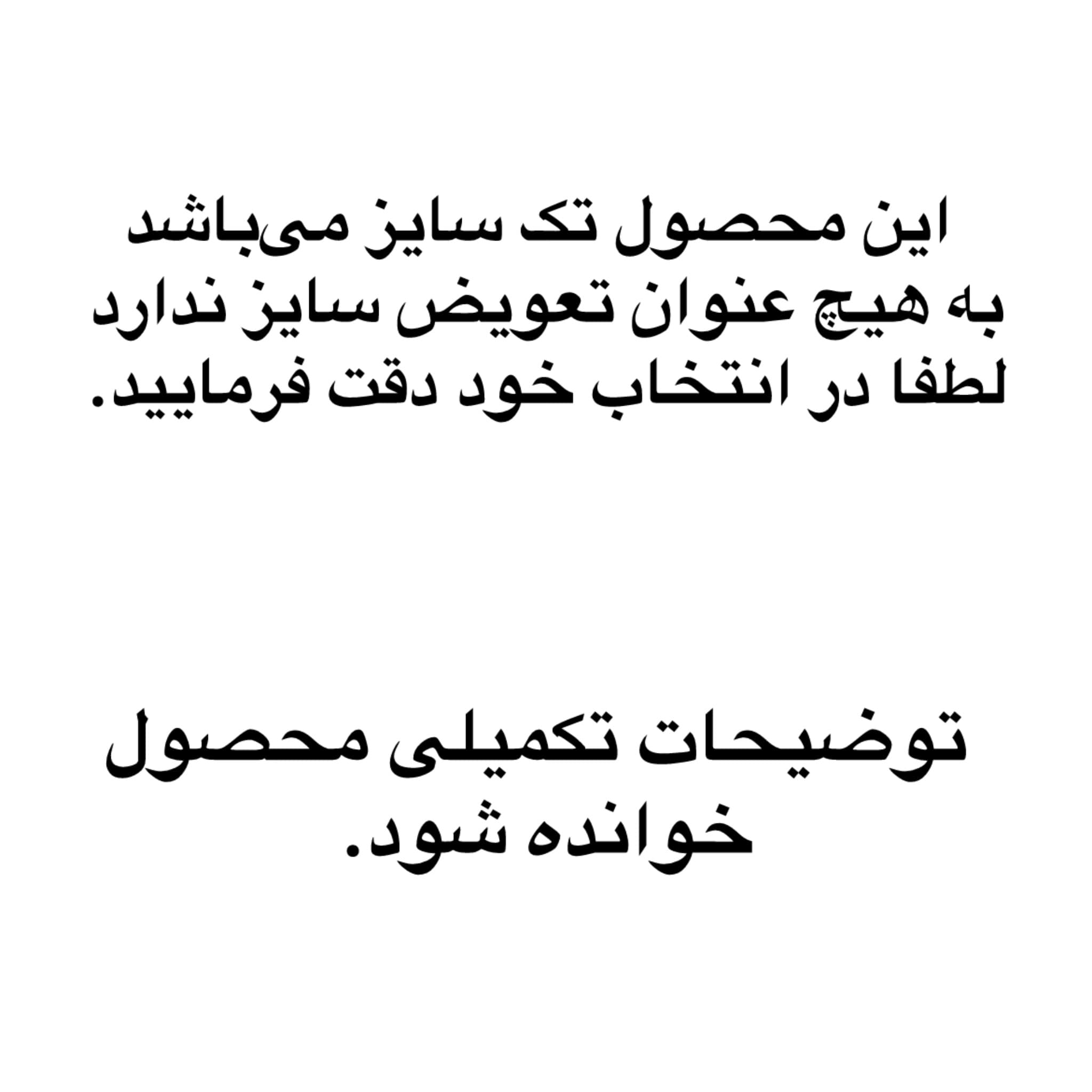 بوت دخترانه کاپشنی — تصویر ۵