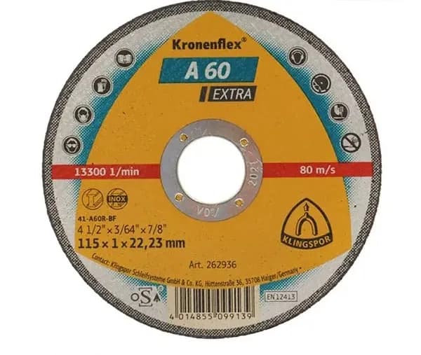 صفحه استیل بر مینی کلینگ اسپور 115×1 میلی متر-مجموعه ( 5 عددی )