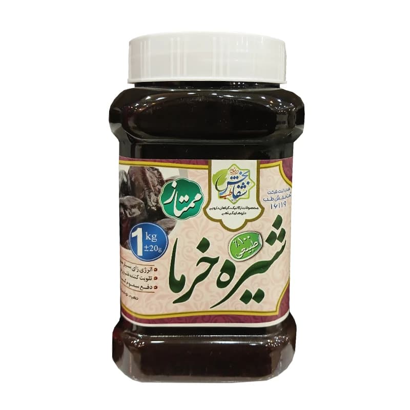 شیره خرما برند شفابخش | وزن یک کیلوگرم