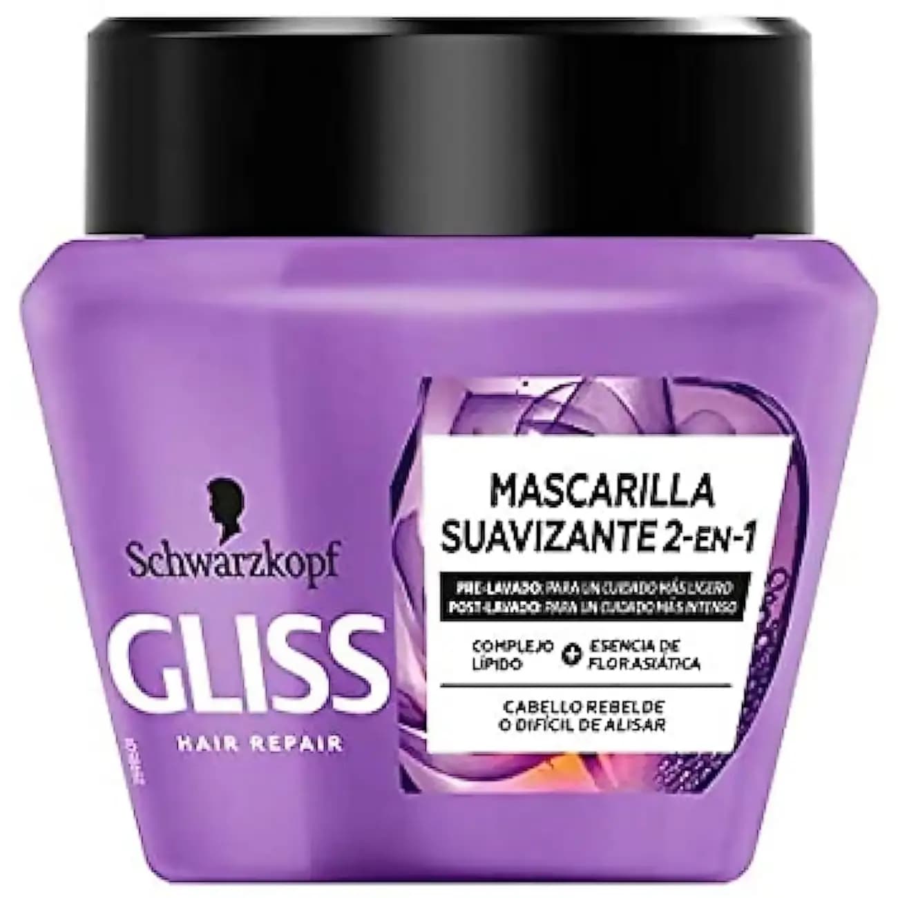 ماسک مو کراتینه ترمیم کننده عمیق گلیس Gliss Hair Repair Serum Deep Repair Intensive Recovery Mask