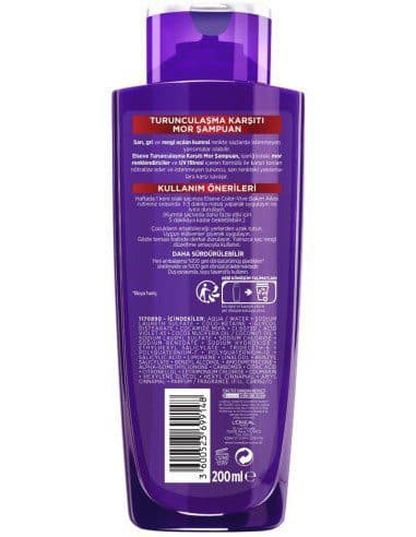 شامپو بنفش ضد زردی موهای رنگ شده السیو لورآل Loreal Elseve Turunculasma Karsiti Mor Sampuan — تصویر ۲