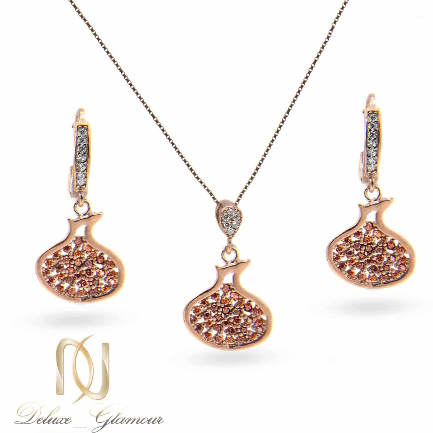 نیم ست نقره انار شب یلدا ns-n853