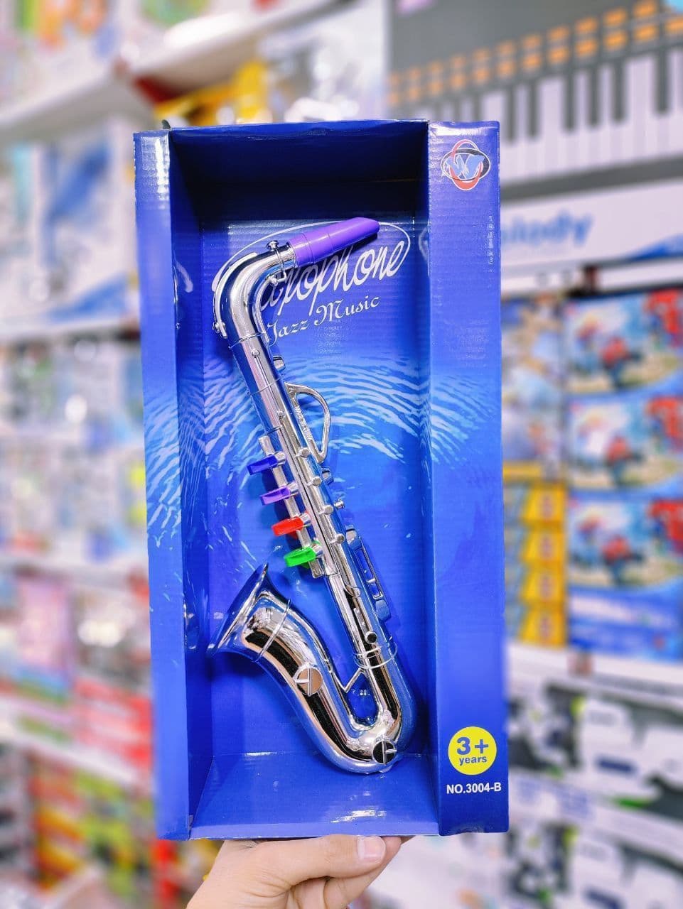ساکسیفون دومدل