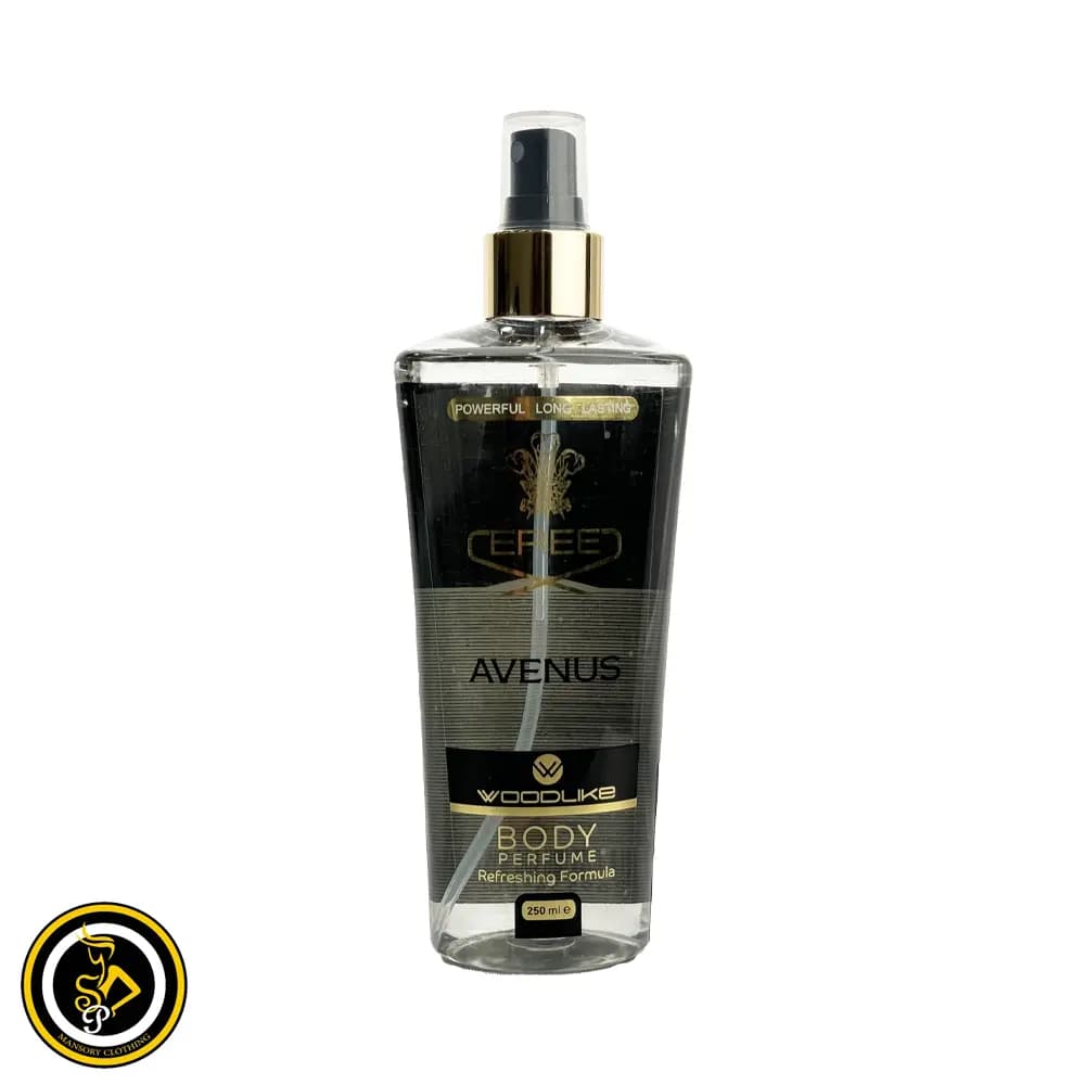 بادی اسپلش مردانه اونتوس (Aventus) وودلایک