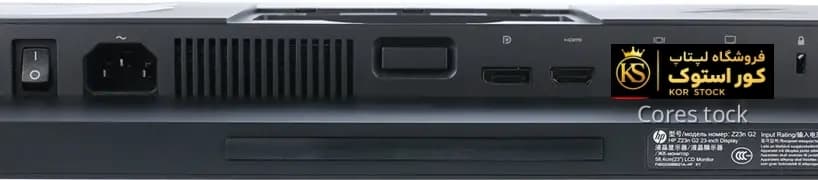 مانیتور استوک اچ پی 23 اینچ فریم لس HP Z23n G2 — تصویر ۳