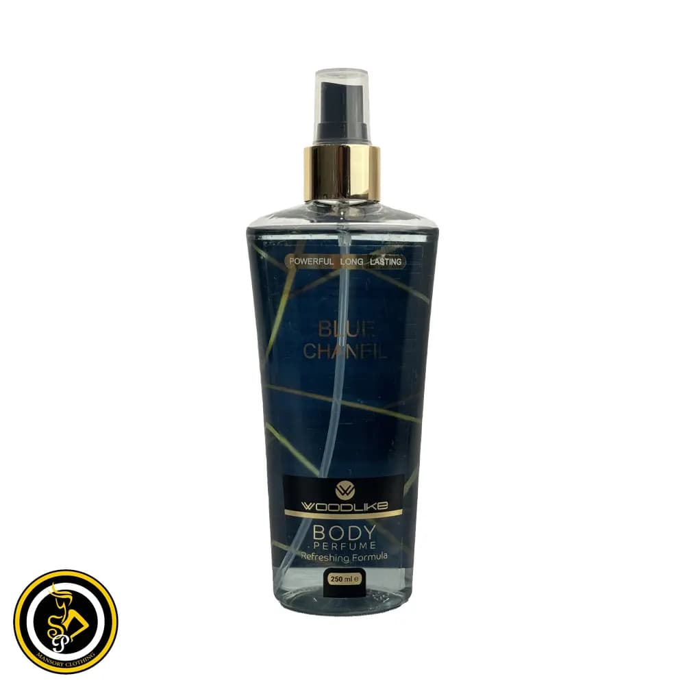 بادی اسپلش مردانه بلو شنل (Blue Chanel) وودلایک