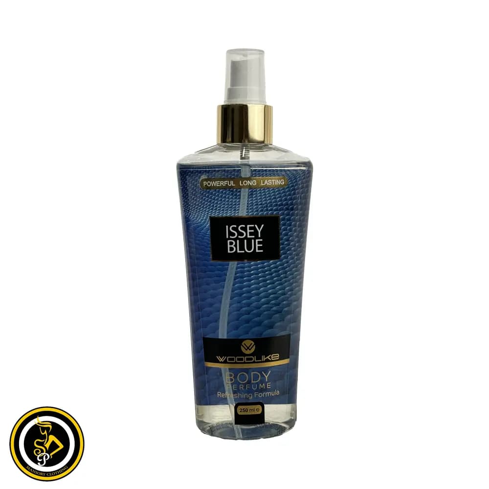 بادی اسپلش مردانه ایزی بلو (Issey Blue) وودلایک