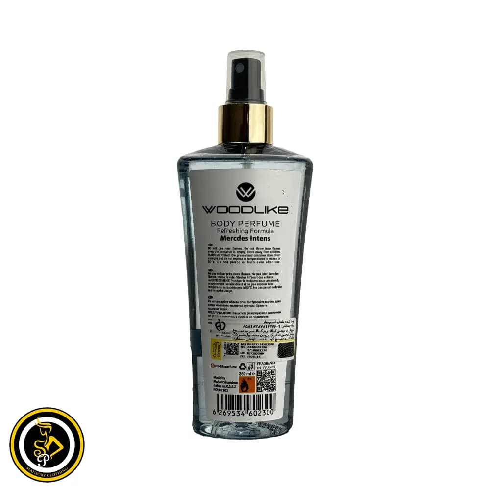 بادی اسپلش مردانه مرسدس اینتنس (Mercedes intense) وودلایک — تصویر ۲