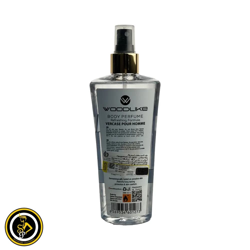 بادی اسپلش مردانه ورساچ پورهوم (Versace Pour Homme) وودلایک — تصویر ۲