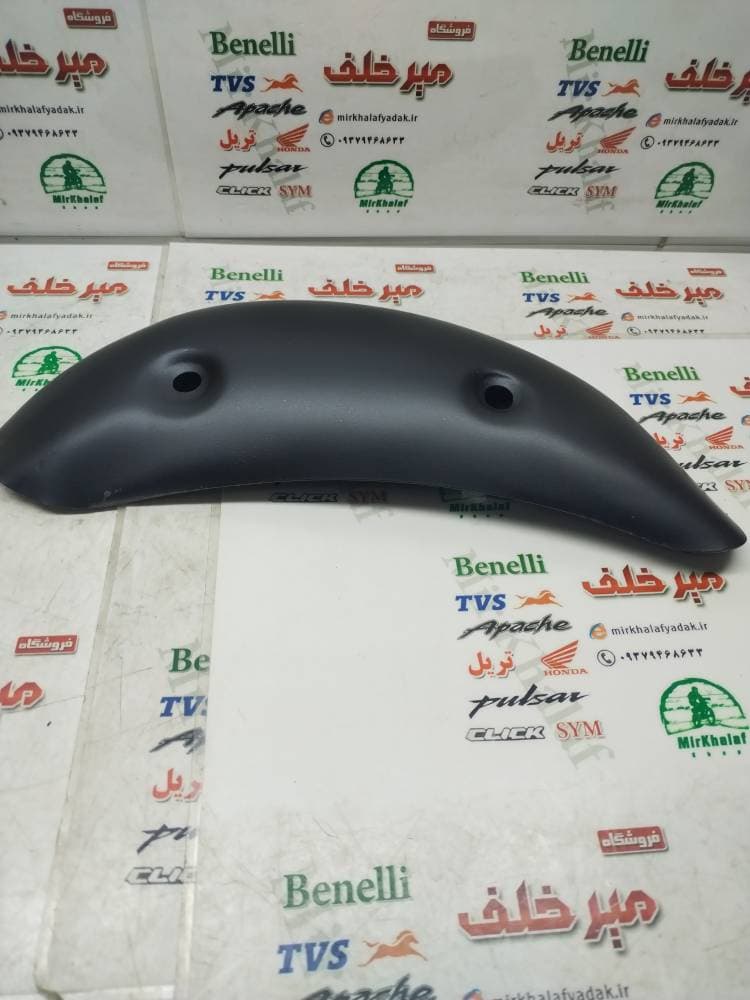قاب (کاور فلاپ استیل) اگزوز موتور تریل فلات طرح ktm کی تی ام مشکی