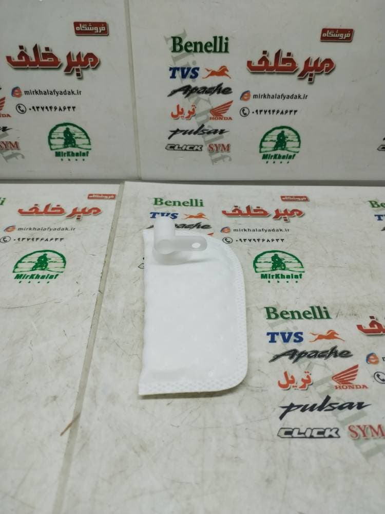 فیلتر صافی پمپ بنزین سیستم انژکتور موتور 150 hlx اچ ال ایکس هندی