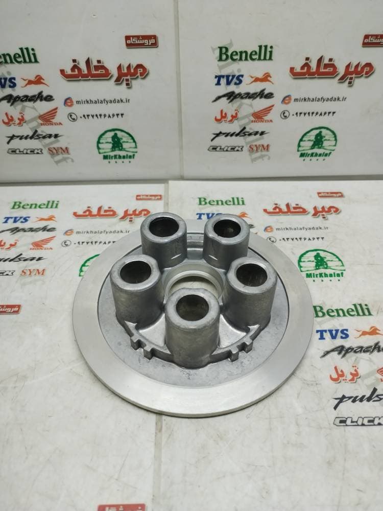 4 چهار شاخ کلاچ (دیسک) زیر موتور بنلی 250 تک سیلندر اصلی (5 پنج پیچ)