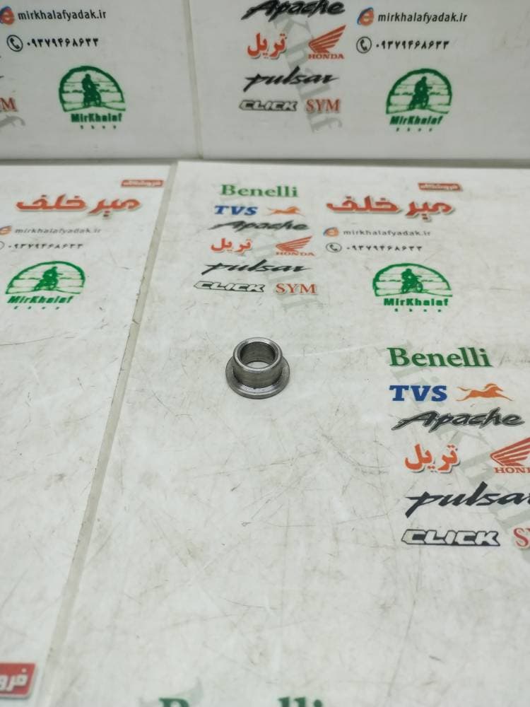 بوش (2 جک) جک وسط موتور طرح کلیک