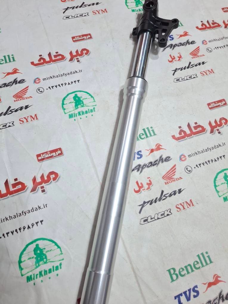 میله و پاشاخ کمک جلو کامل موتور بنلی 150 و 250 جدید نیوفیس اصلی (سمت راست)