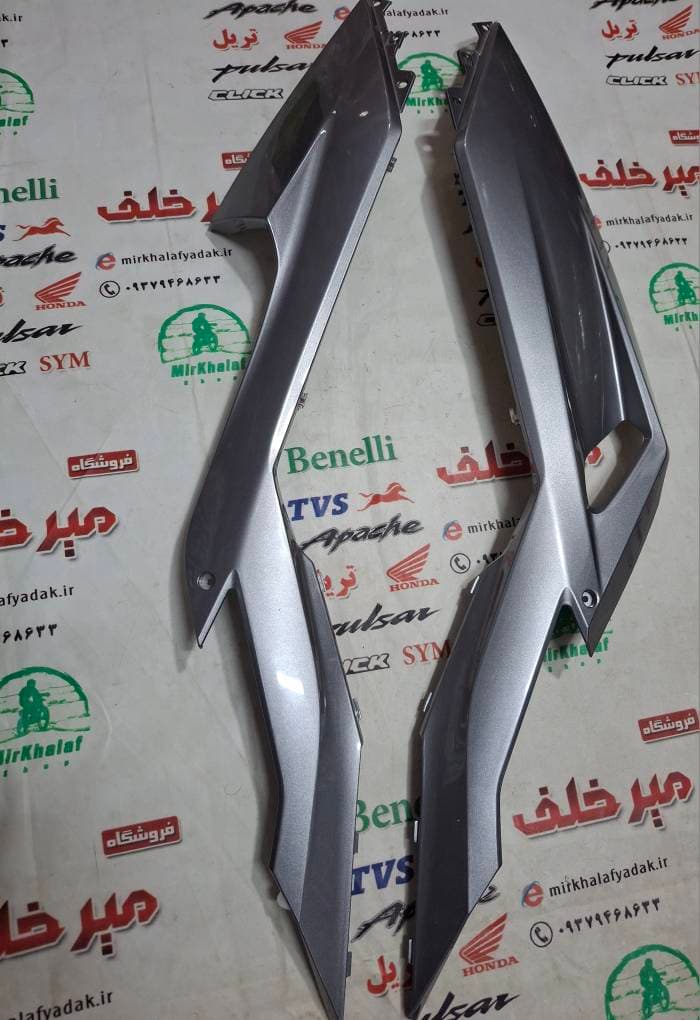 قاب (کاور فلاپ) رکاب زیر پا موتور طرح کلیک (نقره ای مدادی براق) خارجی (سمت چپ)