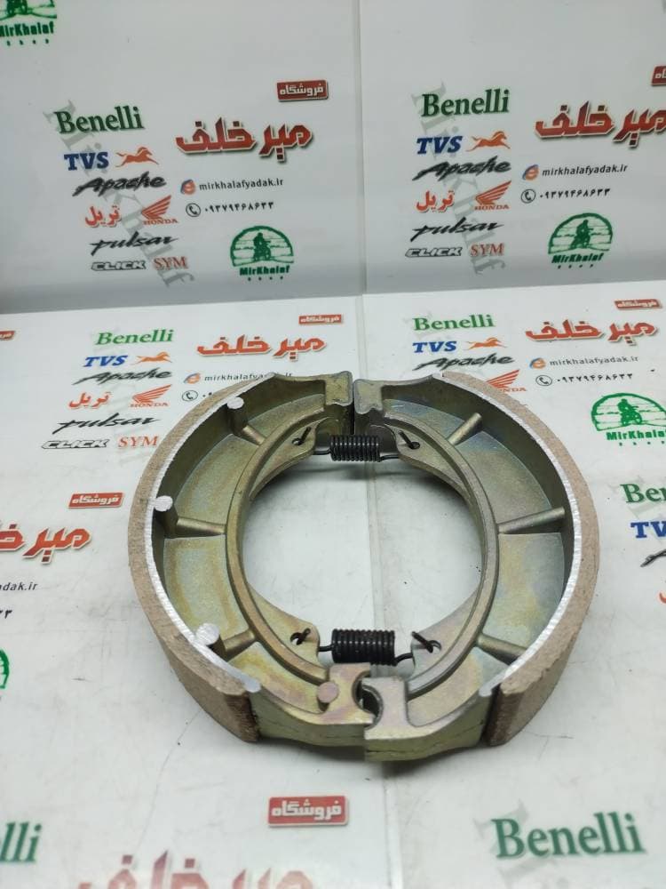 لنت کاسه ای ترمز عقب موتورهای پالس و باکسر (بوکسر) و اپاچی و بنلی و tvs و طرح کلیک (کیفیت مناسب)
