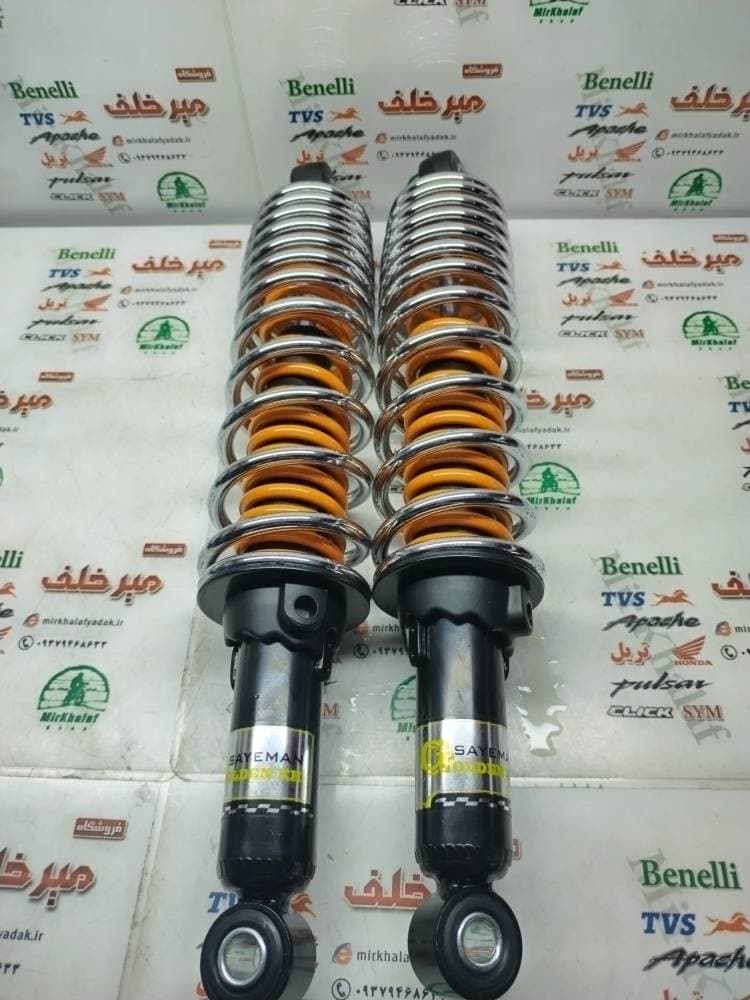 کمک فنر عقب (وسط) موتور بوکسر (باکسر) 150 شرکتی درجه 1 (جفتی)