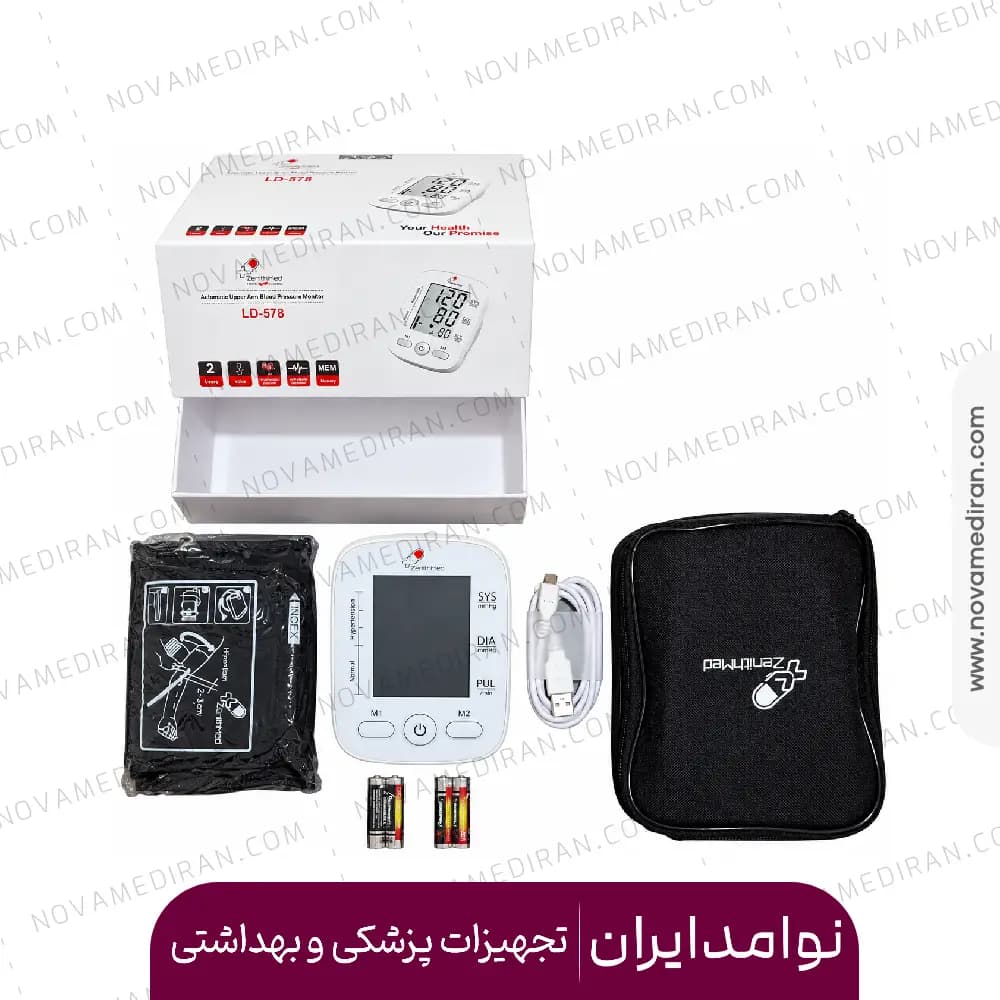 فشارسنج بازویی زنیت مد مدل LD-578 — تصویر ۲
