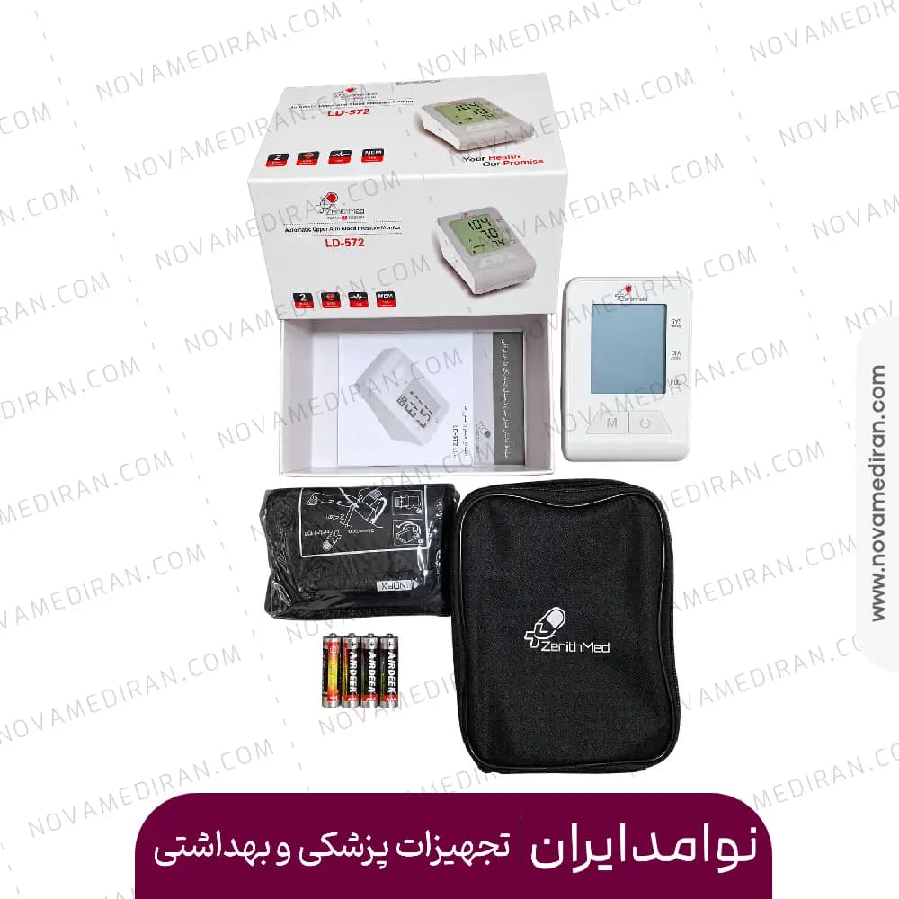 فشارسنج بازویی زنیت مد مدل LD-572 — تصویر ۲